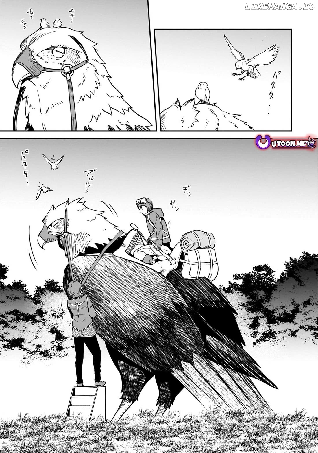 Conqueror of Dying Kingdom Chapter 33 - page 1