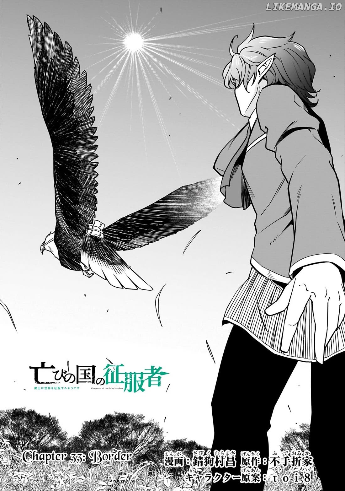 Conqueror of Dying Kingdom Chapter 33 - page 3