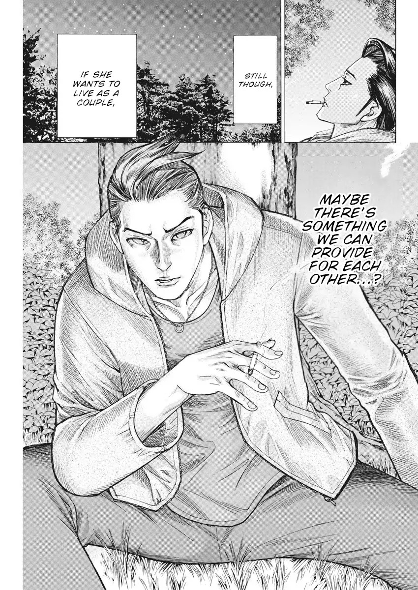 Natsume Arata no Kekkon Chapter 57 - page 12