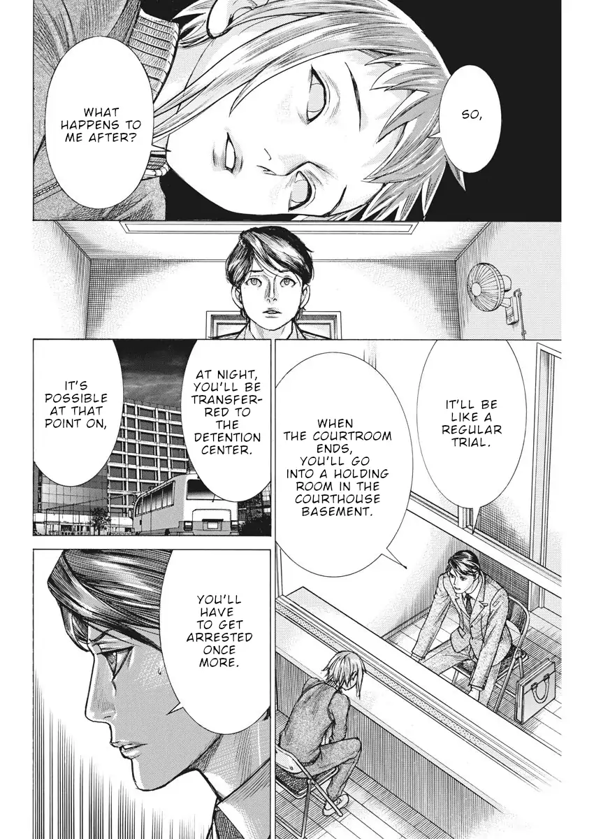 Natsume Arata no Kekkon Chapter 57 - page 17