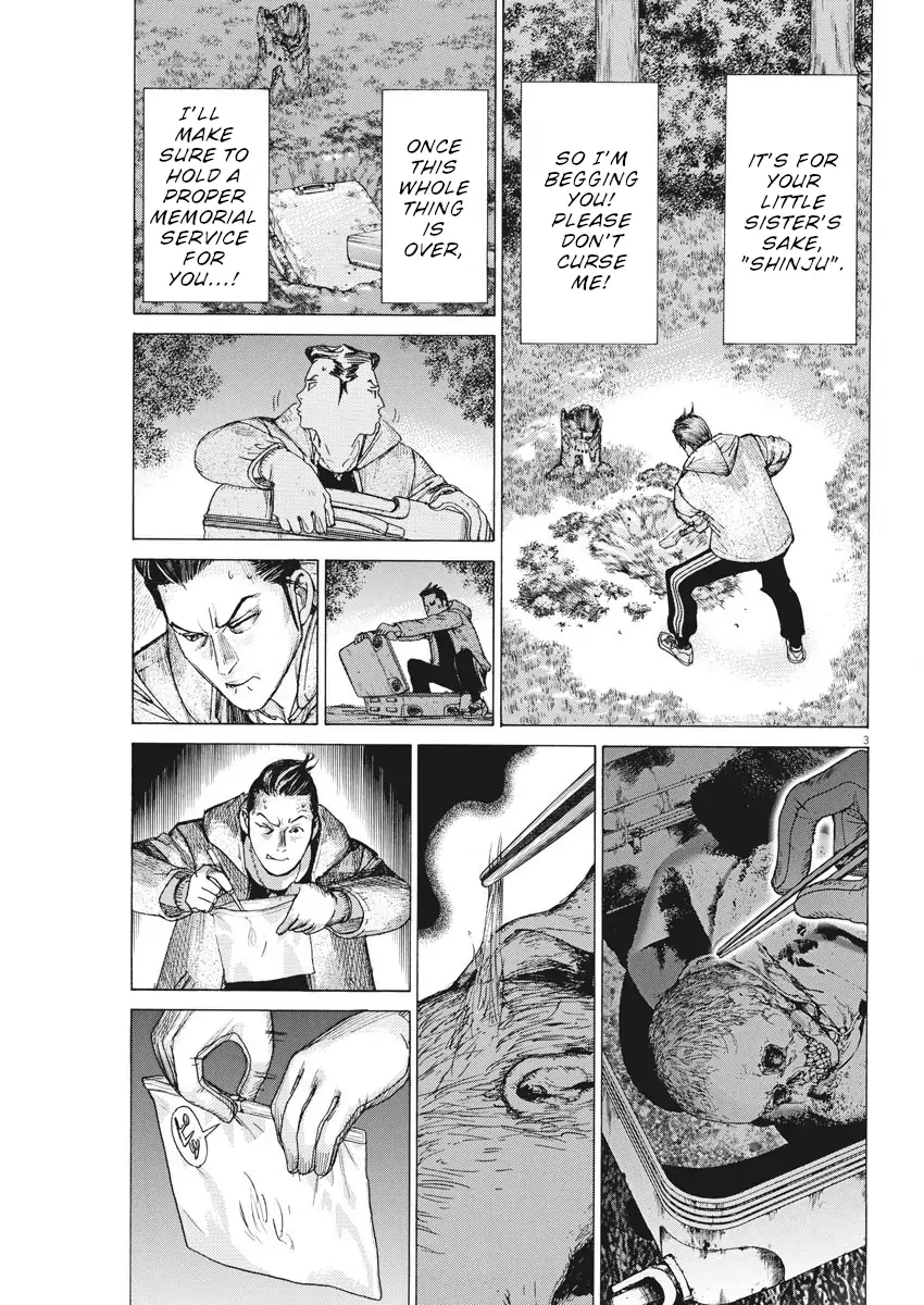 Natsume Arata no Kekkon Chapter 57 - page 4