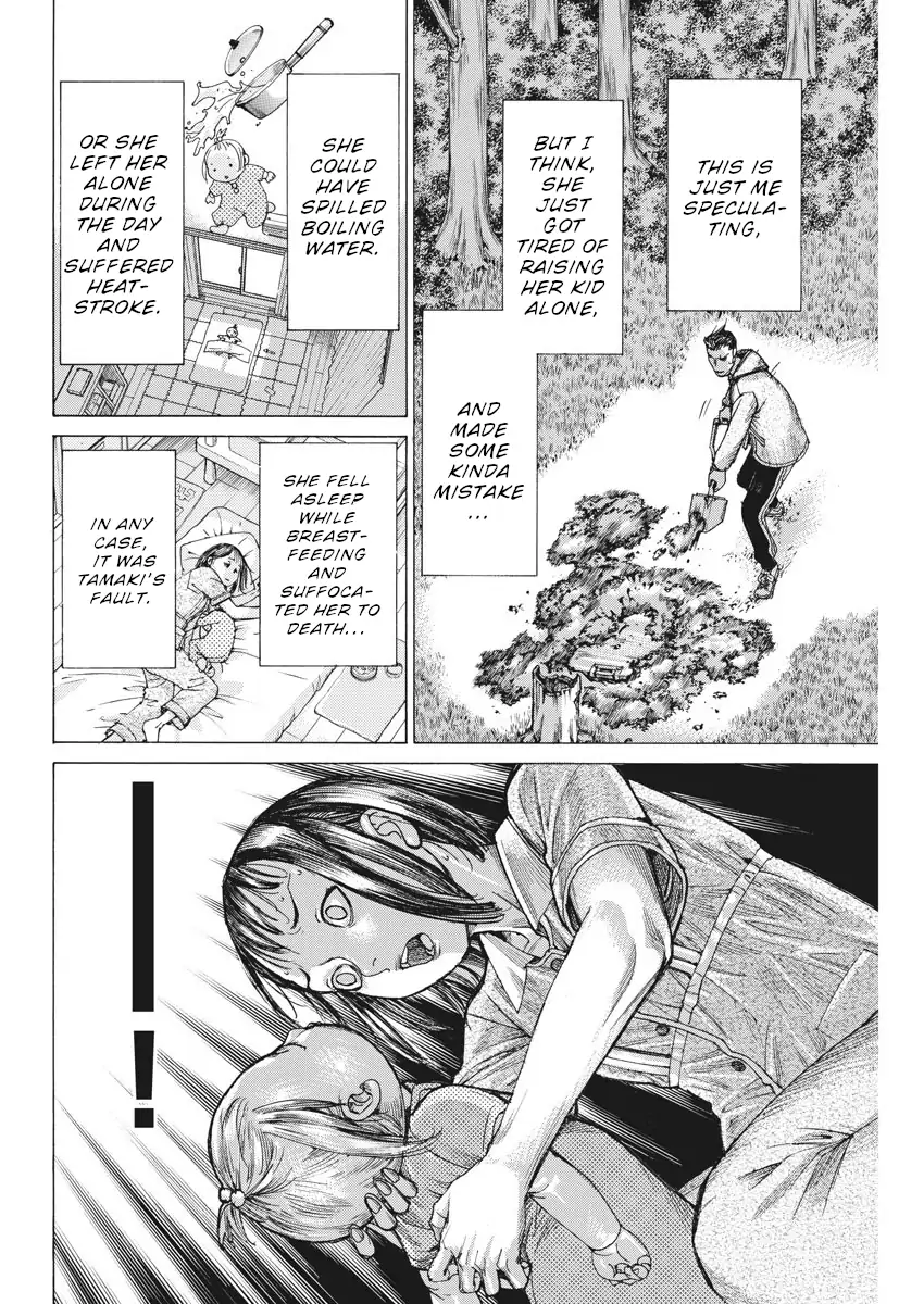 Natsume Arata no Kekkon Chapter 57 - page 7