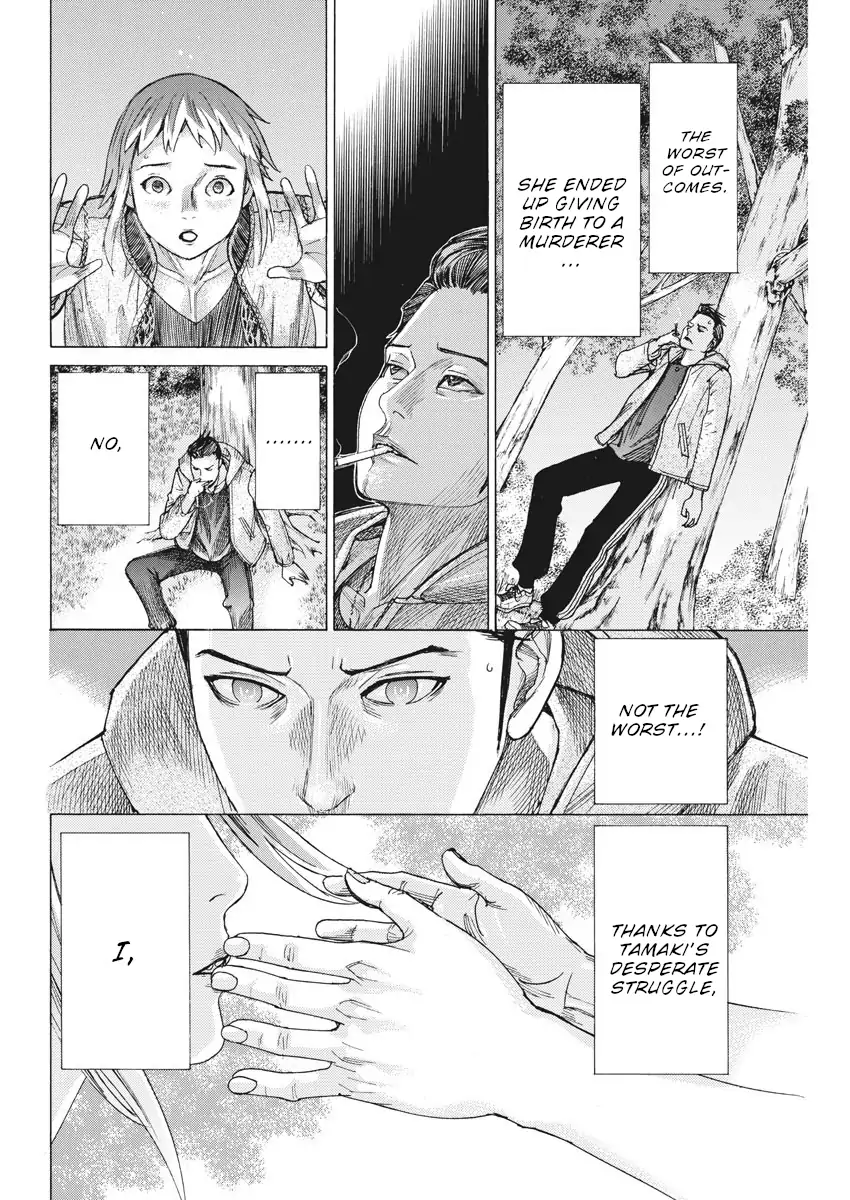 Natsume Arata no Kekkon Chapter 57 - page 9