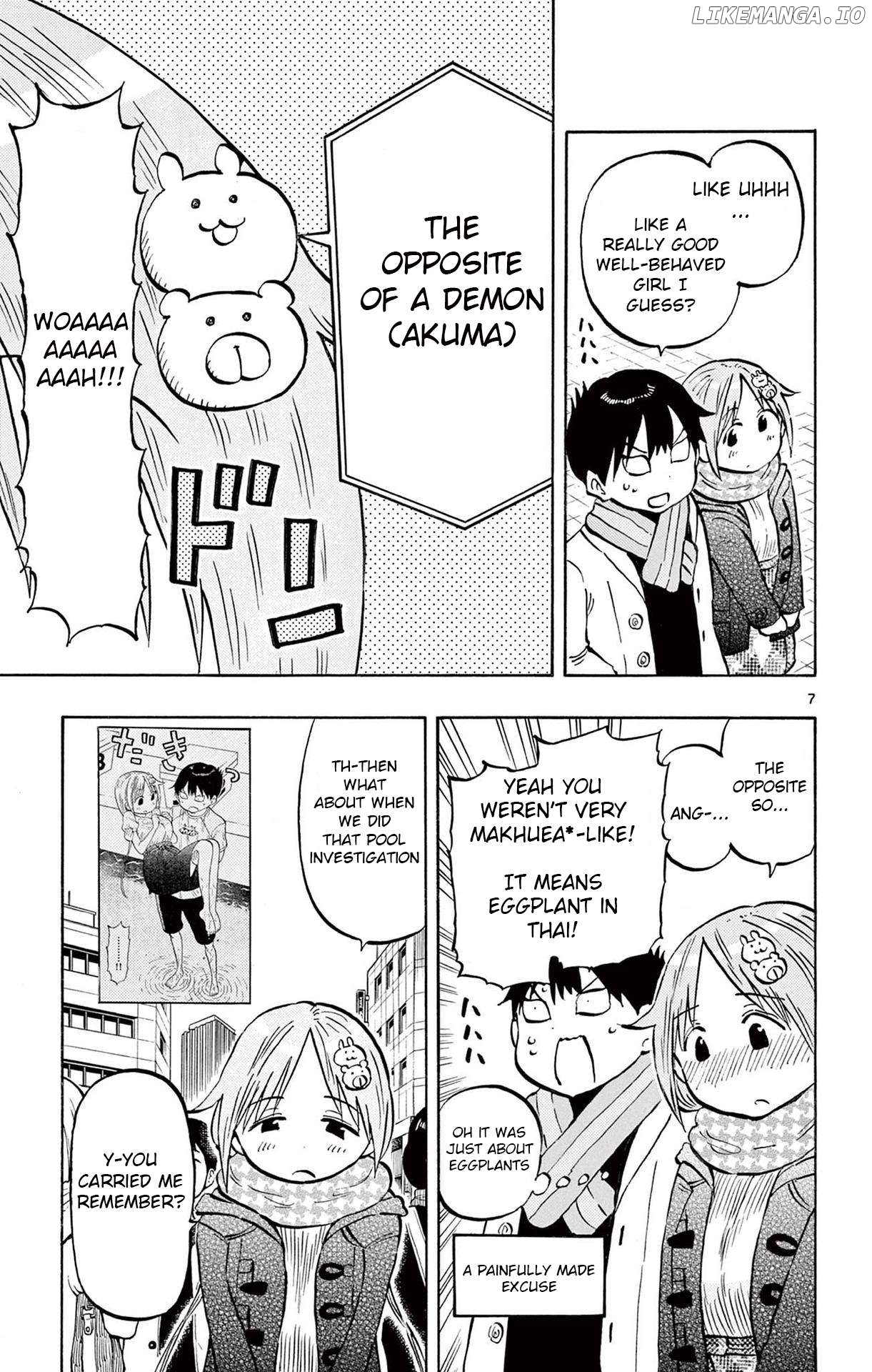 Ponkotsu-Chan Kenshouchuu Chapter 83 - page 7