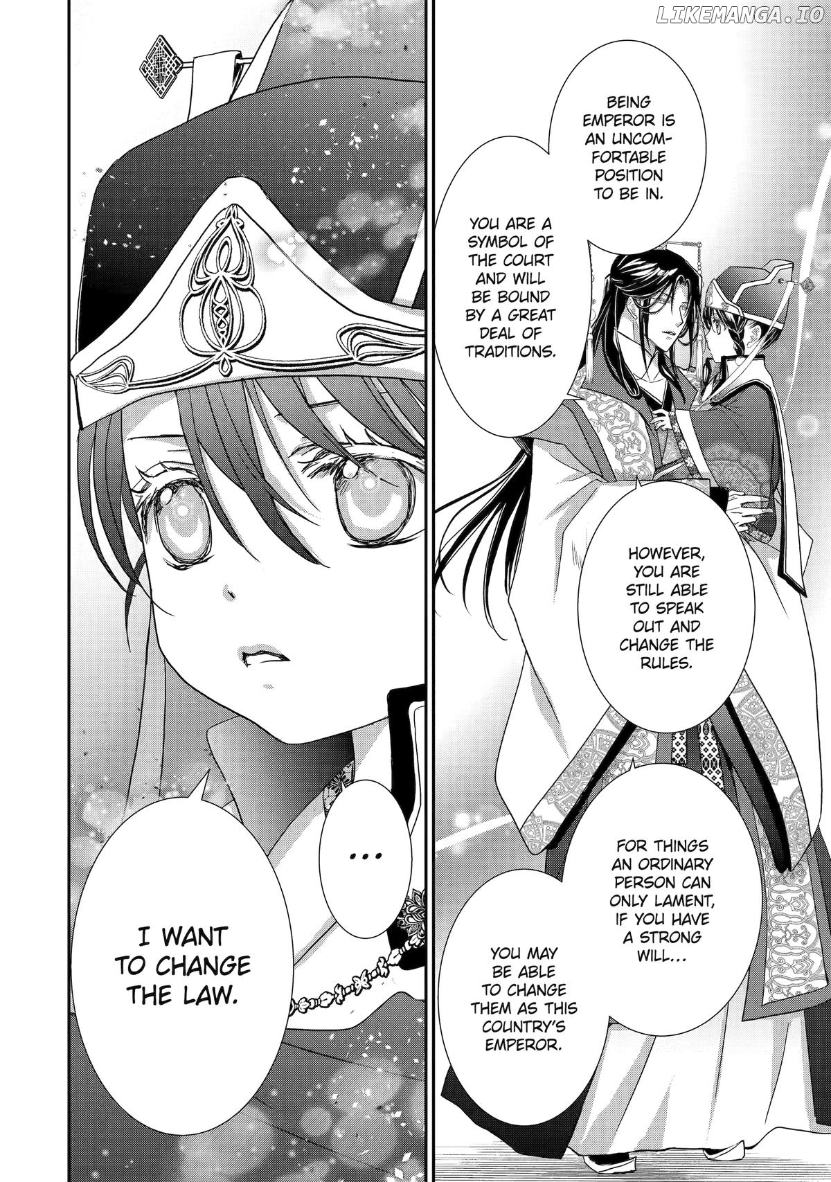 The Emperor's Caretaker: I'm Too Happy Living as a Lady-in-Waiting to Leave the Palace Chapter 28 - page 10