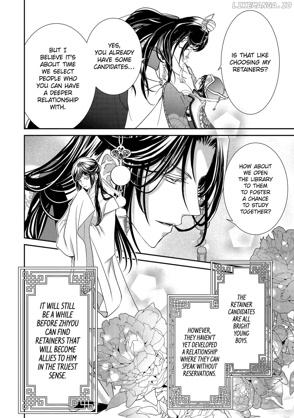 The Emperor's Caretaker: I'm Too Happy Living as a Lady-in-Waiting to Leave the Palace Chapter 28 - page 12