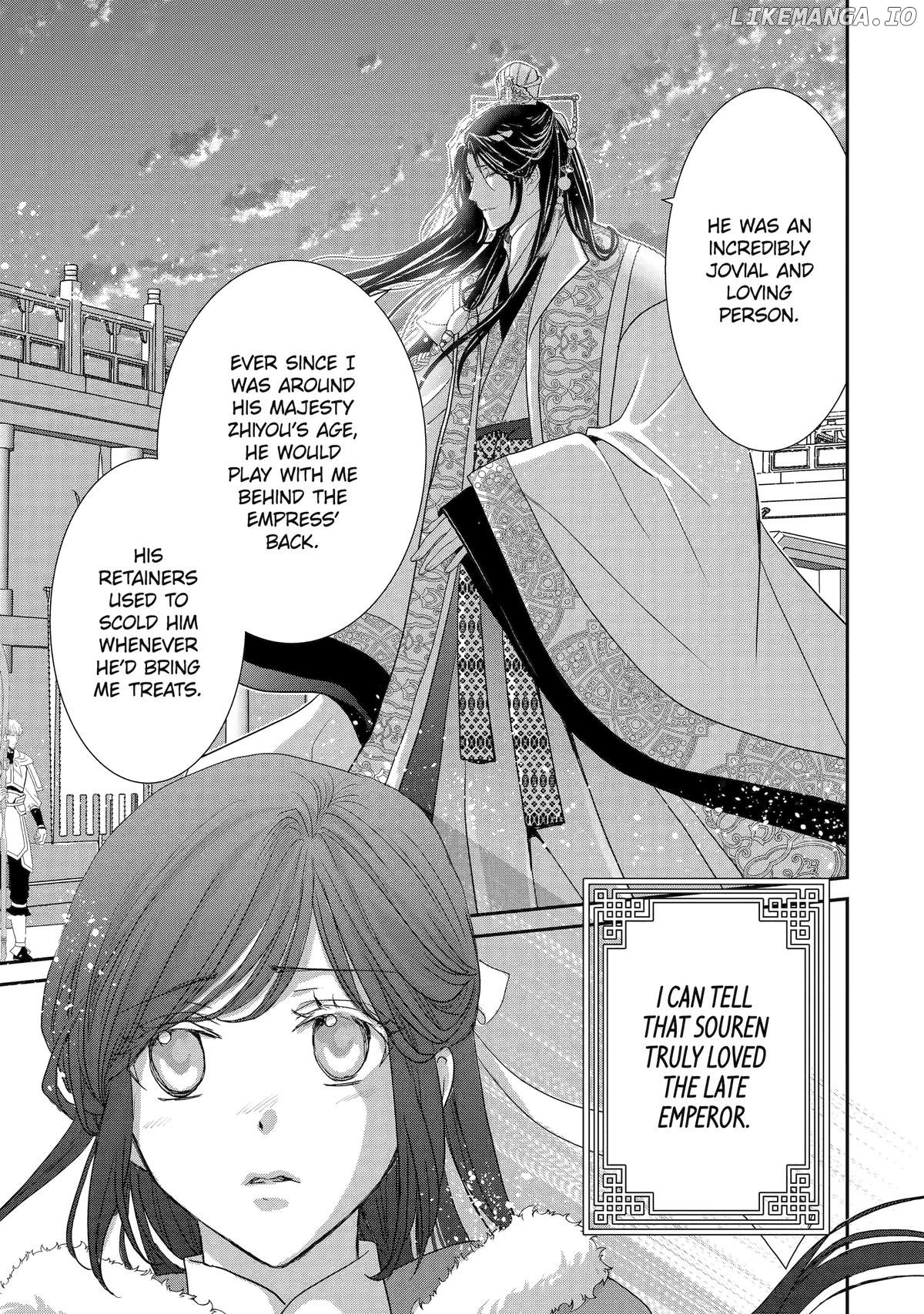The Emperor's Caretaker: I'm Too Happy Living as a Lady-in-Waiting to Leave the Palace Chapter 28 - page 17
