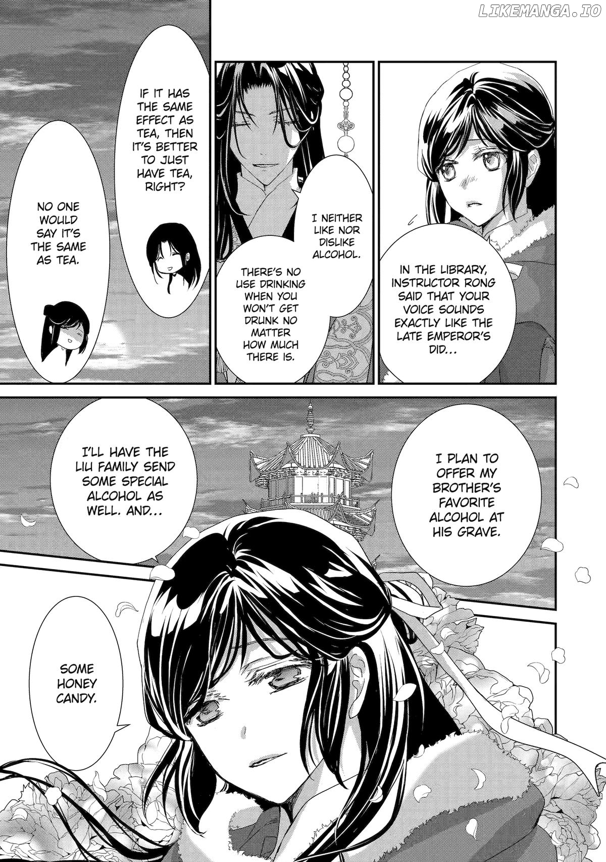The Emperor's Caretaker: I'm Too Happy Living as a Lady-in-Waiting to Leave the Palace Chapter 28 - page 19