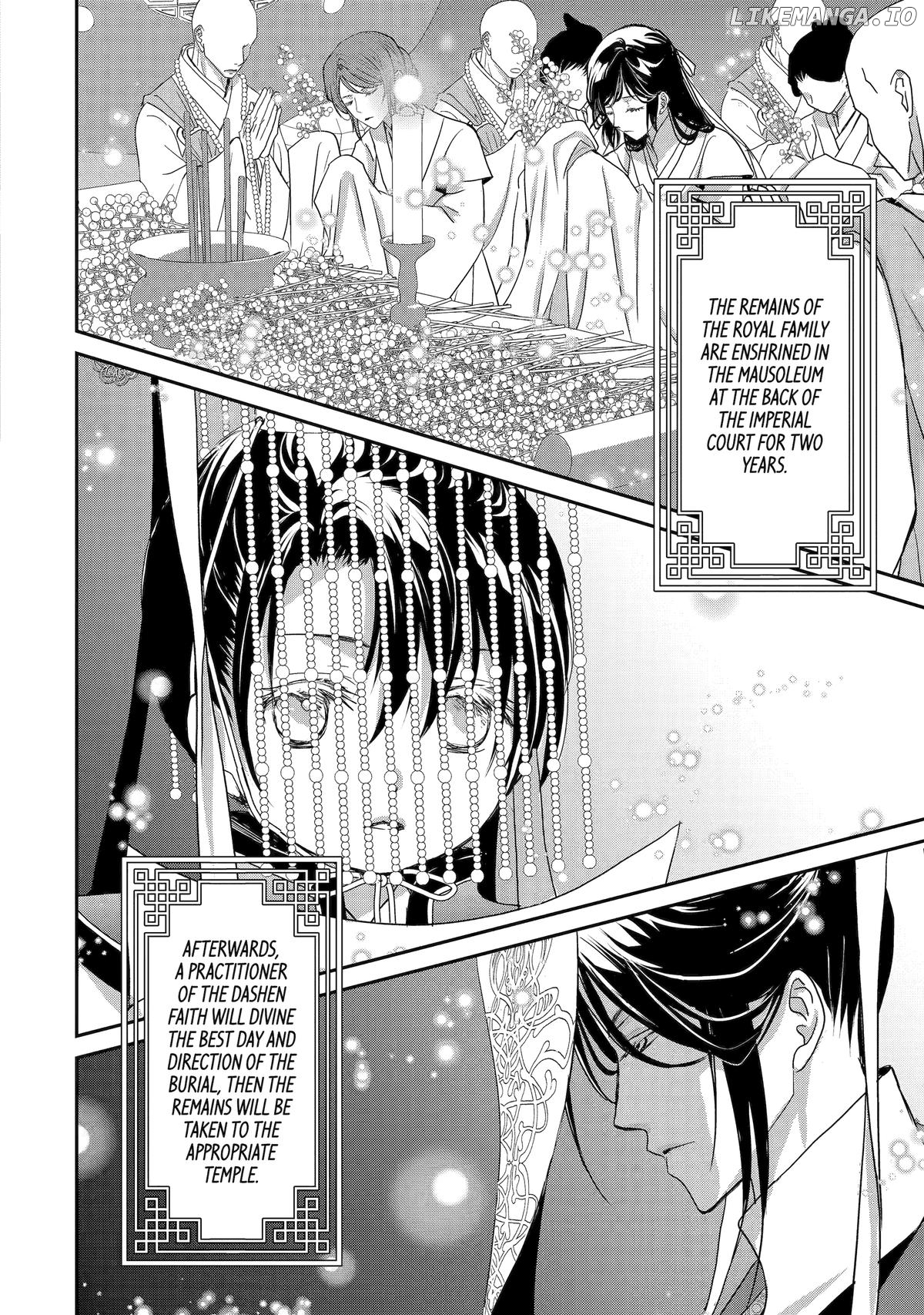 The Emperor's Caretaker: I'm Too Happy Living as a Lady-in-Waiting to Leave the Palace Chapter 28 - page 2