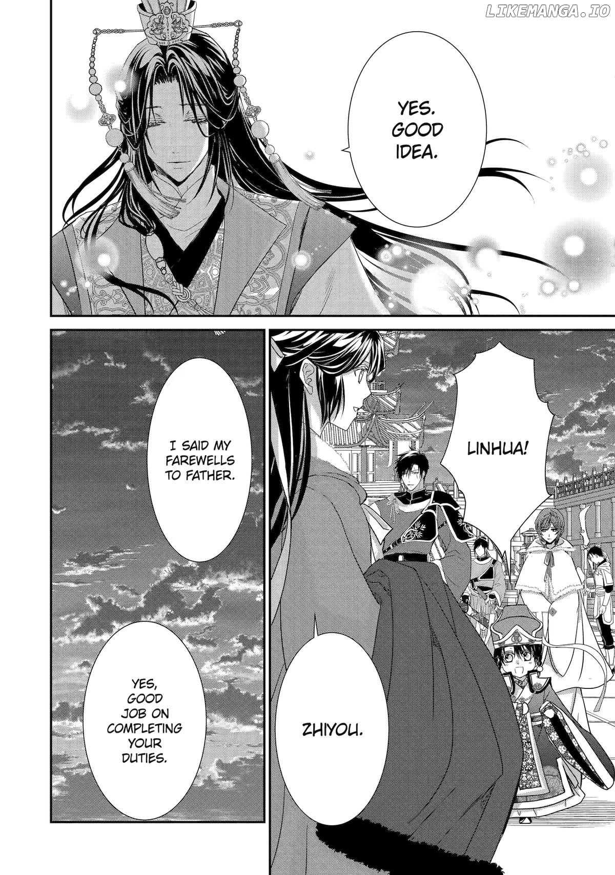 The Emperor's Caretaker: I'm Too Happy Living as a Lady-in-Waiting to Leave the Palace Chapter 28 - page 20