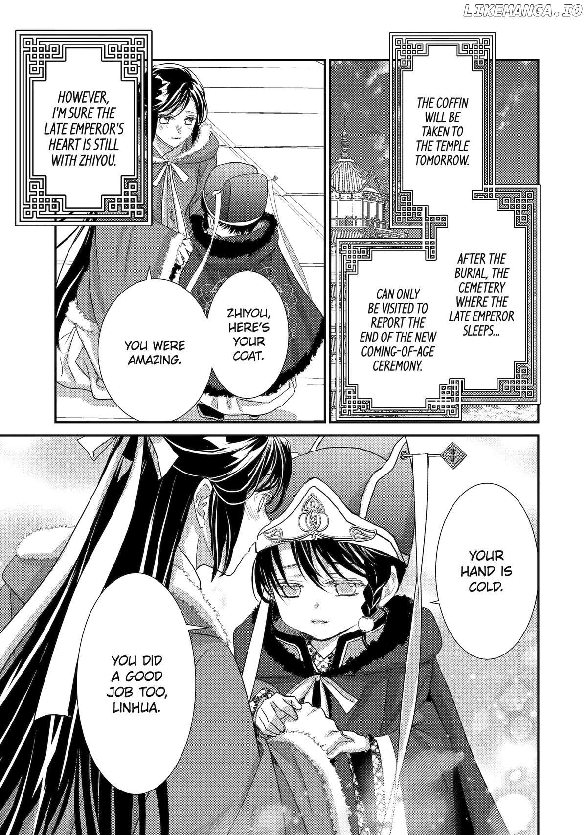The Emperor's Caretaker: I'm Too Happy Living as a Lady-in-Waiting to Leave the Palace Chapter 28 - page 21