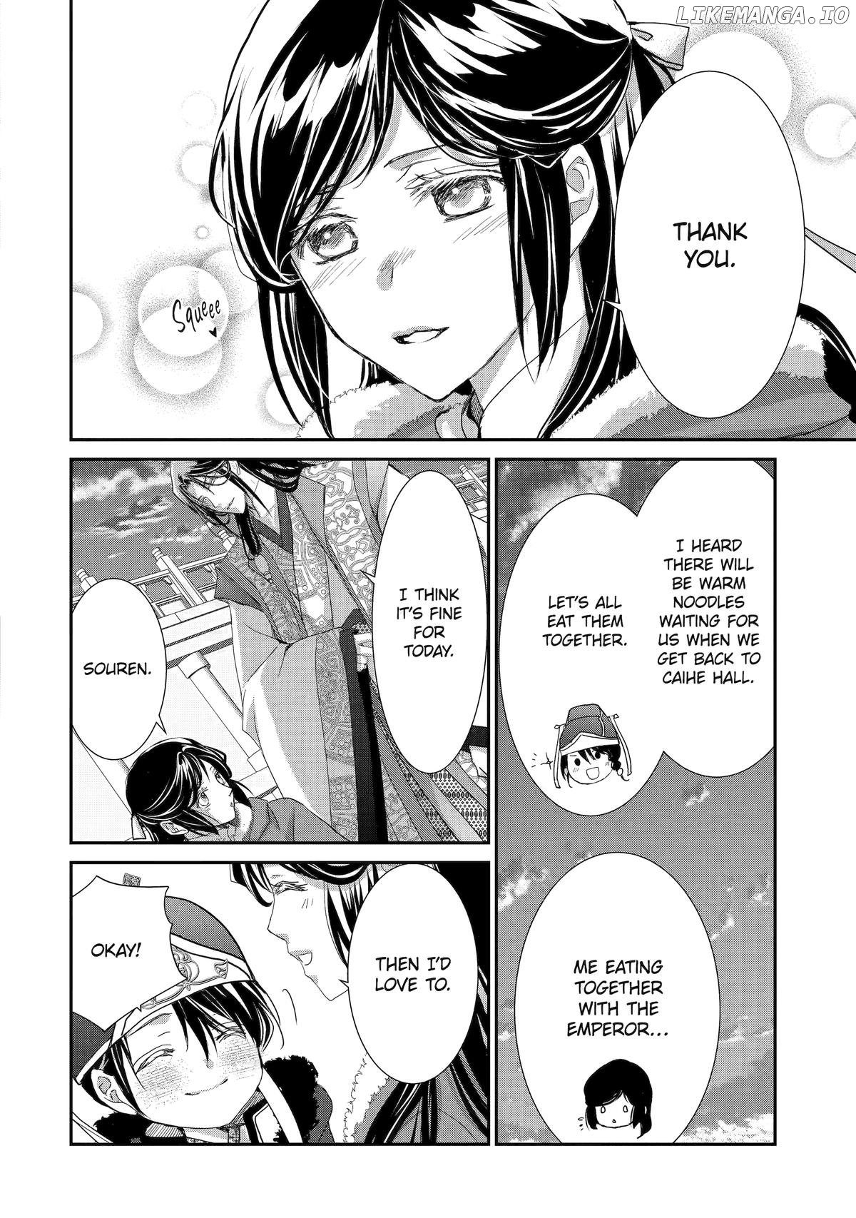 The Emperor's Caretaker: I'm Too Happy Living as a Lady-in-Waiting to Leave the Palace Chapter 28 - page 22