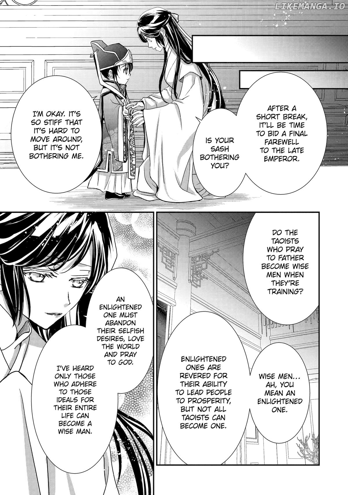 The Emperor's Caretaker: I'm Too Happy Living as a Lady-in-Waiting to Leave the Palace Chapter 28 - page 3