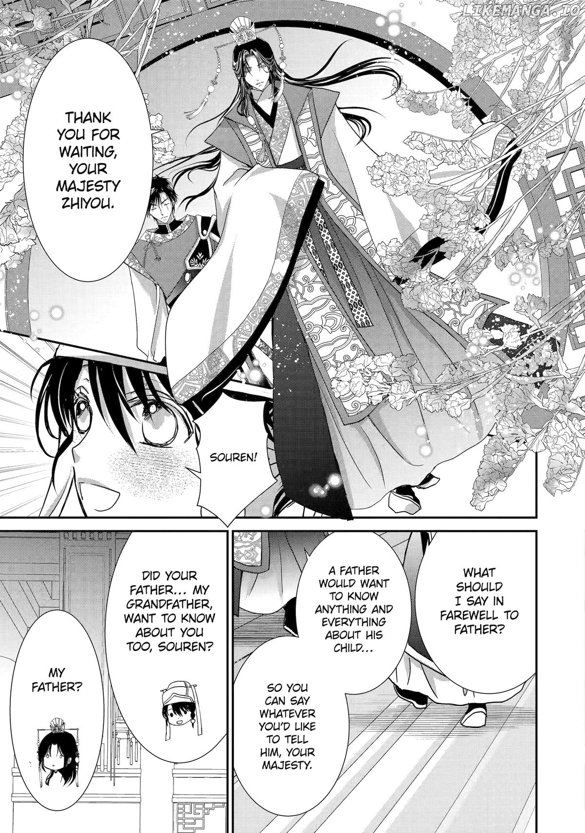 The Emperor's Caretaker: I'm Too Happy Living as a Lady-in-Waiting to Leave the Palace Chapter 28 - page 5