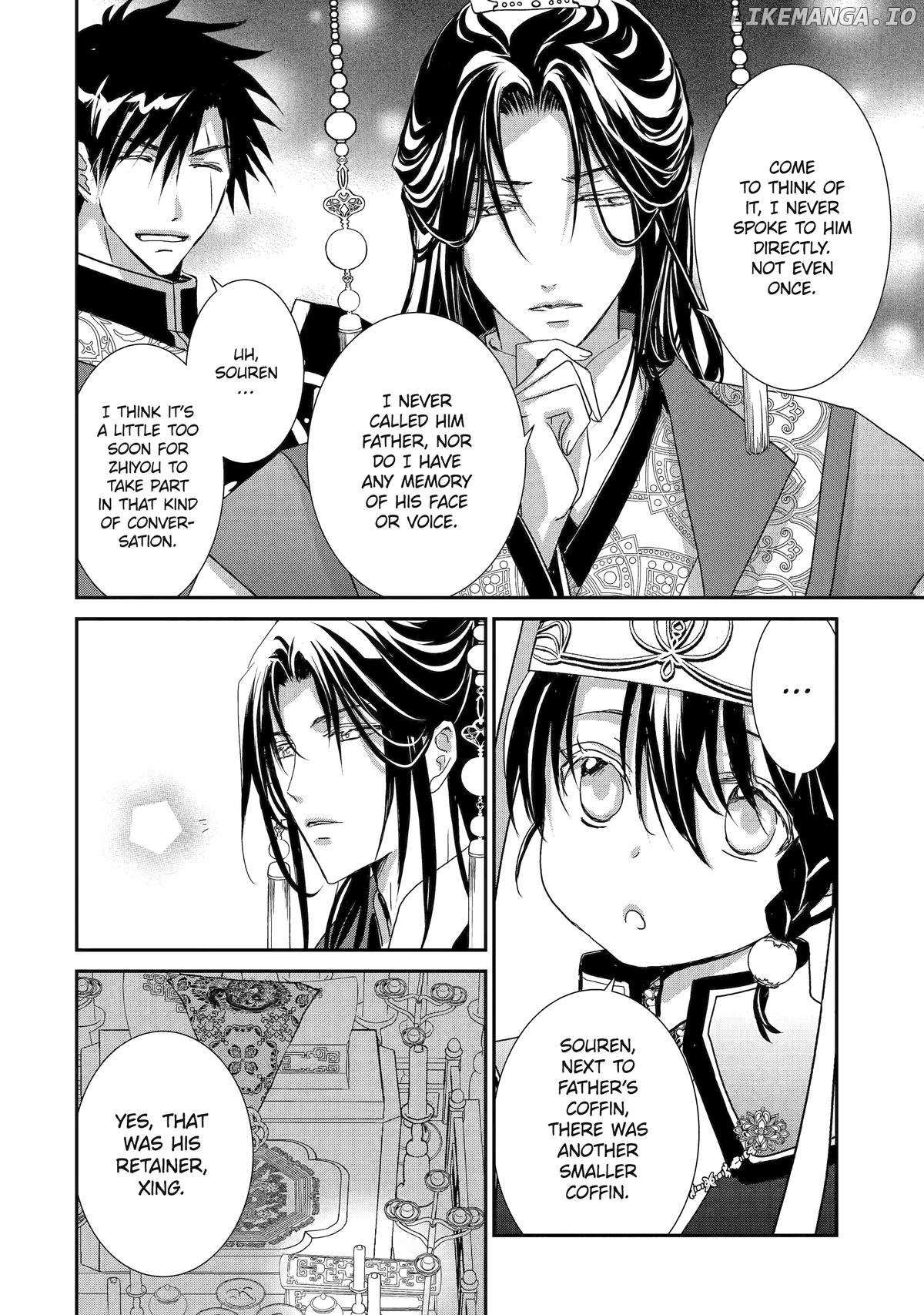 The Emperor's Caretaker: I'm Too Happy Living as a Lady-in-Waiting to Leave the Palace Chapter 28 - page 6