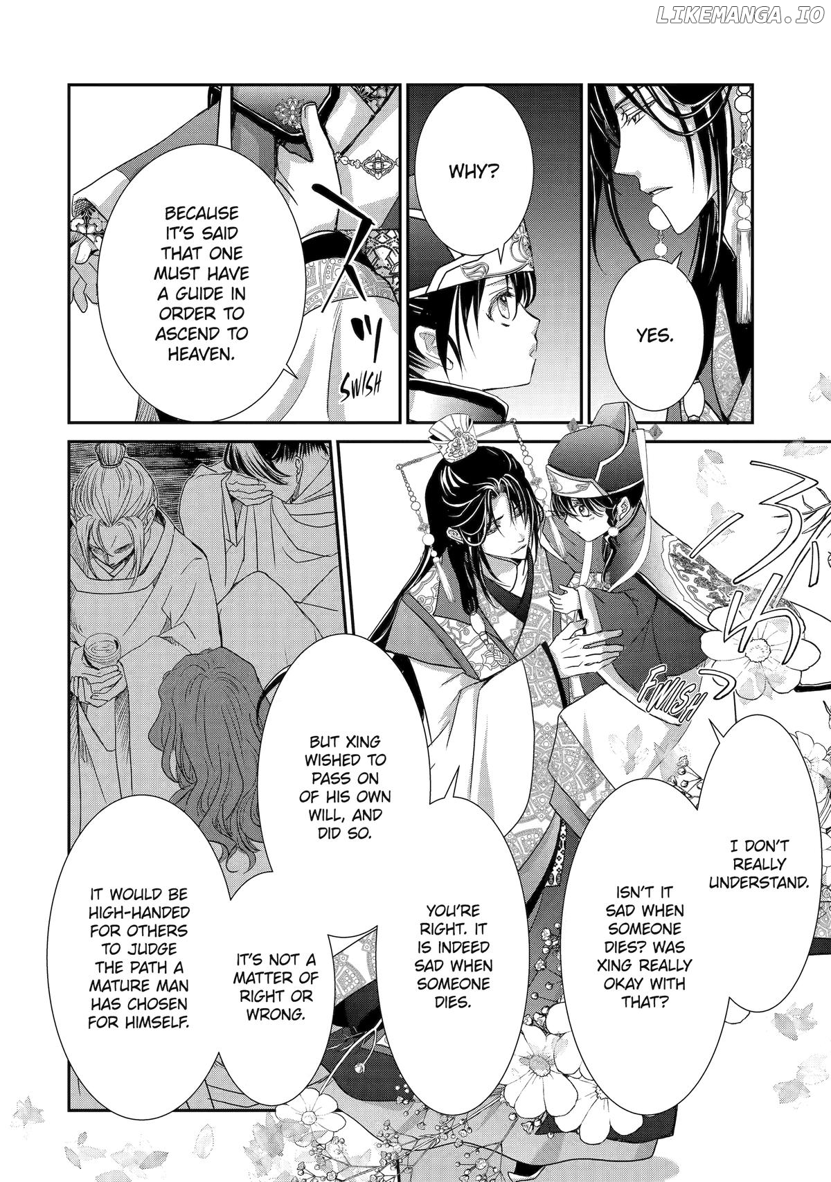 The Emperor's Caretaker: I'm Too Happy Living as a Lady-in-Waiting to Leave the Palace Chapter 28 - page 8