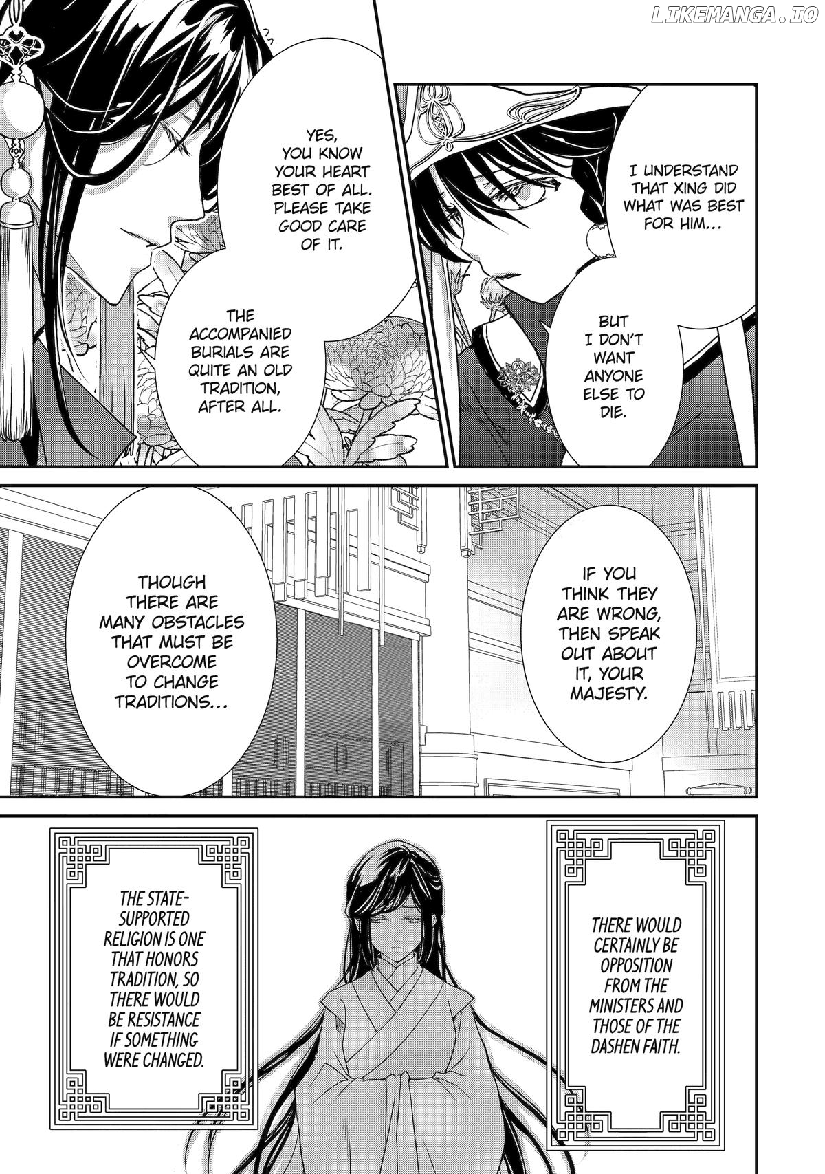 The Emperor's Caretaker: I'm Too Happy Living as a Lady-in-Waiting to Leave the Palace Chapter 28 - page 9