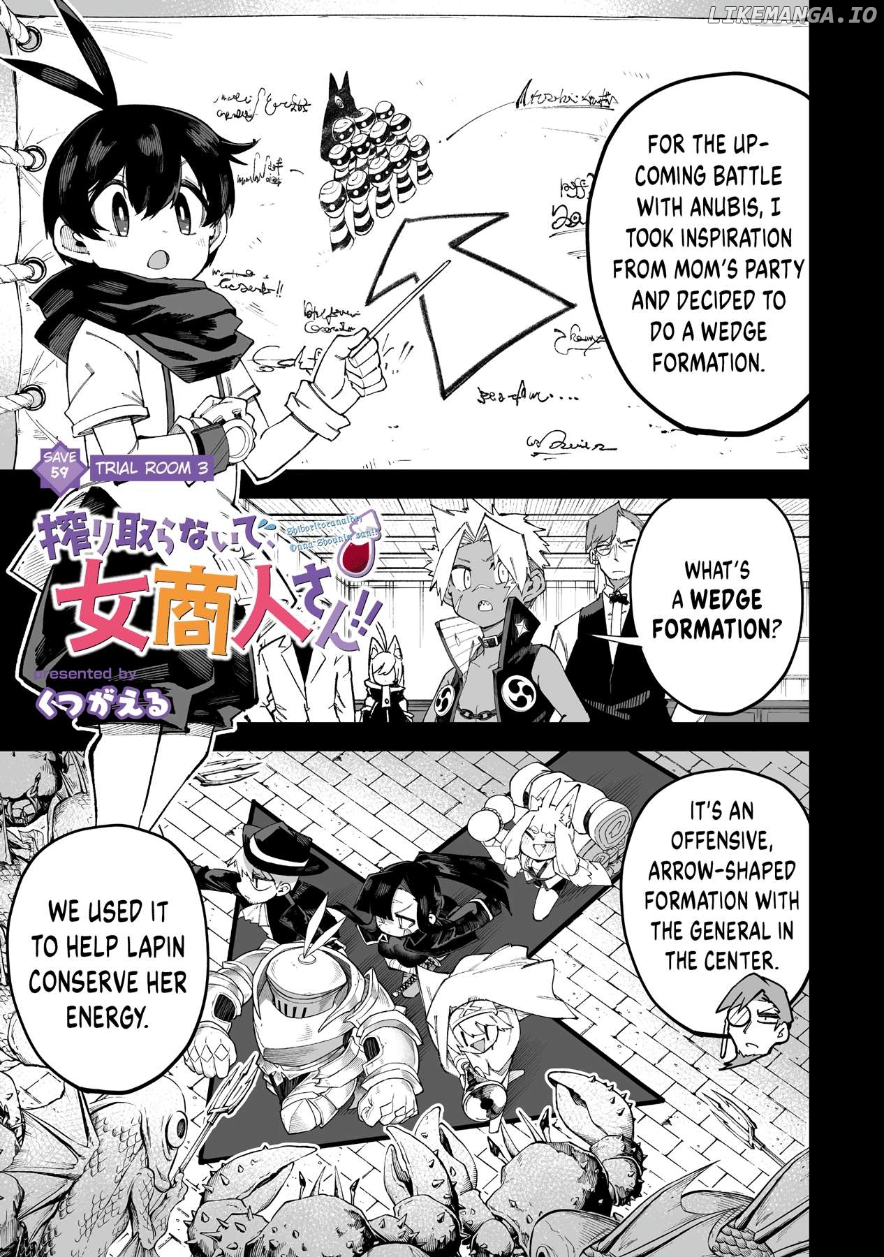 Shiboritoranaide, Onna Shounin-San Chapter 59.1 - page 1