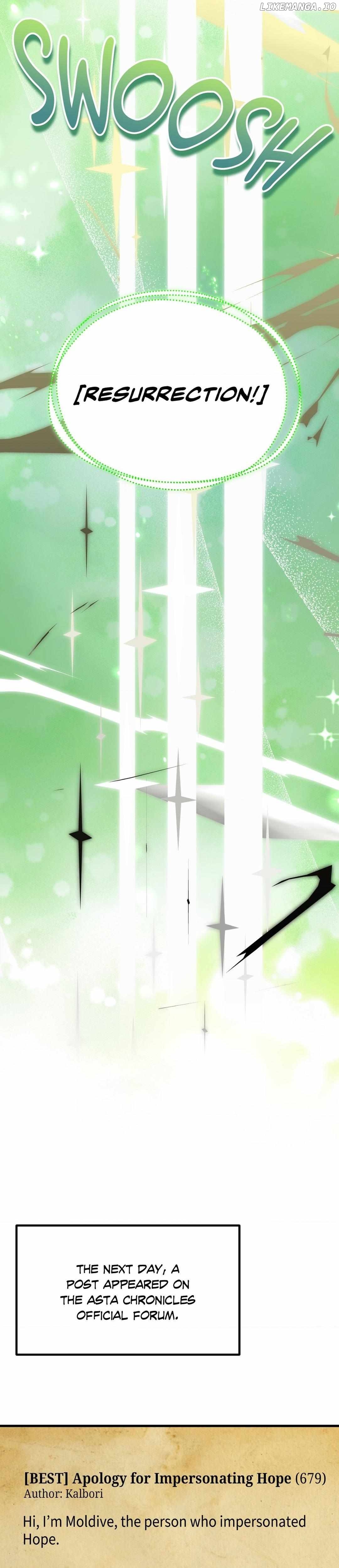 Raising a Newbie to Grind Them Chapter 54 - page 26