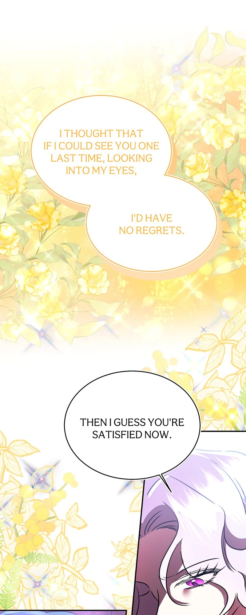 The Evil Grand Duchess Has a Secret Life Chapter 88 - page 17