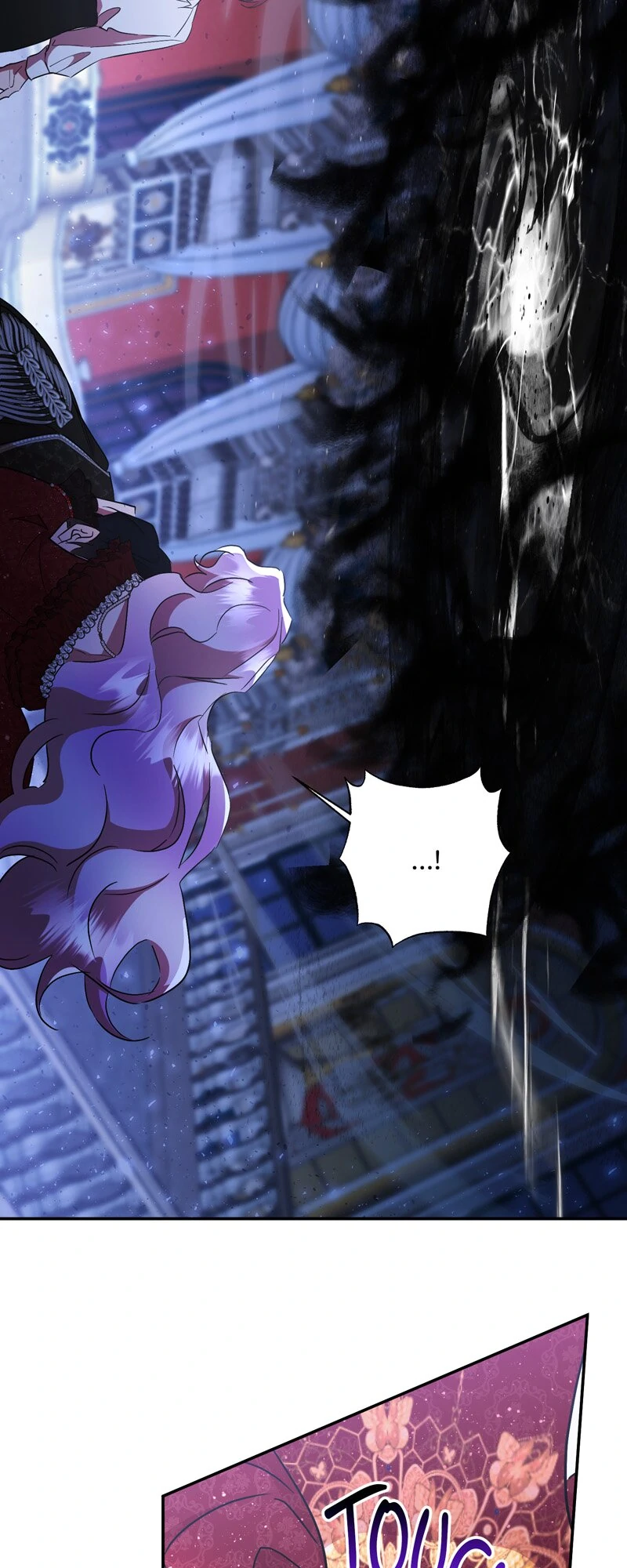 The Evil Grand Duchess Has a Secret Life Chapter 88 - page 46