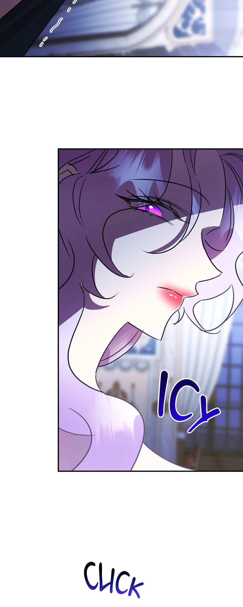 The Evil Grand Duchess Has a Secret Life Chapter 88 - page 6