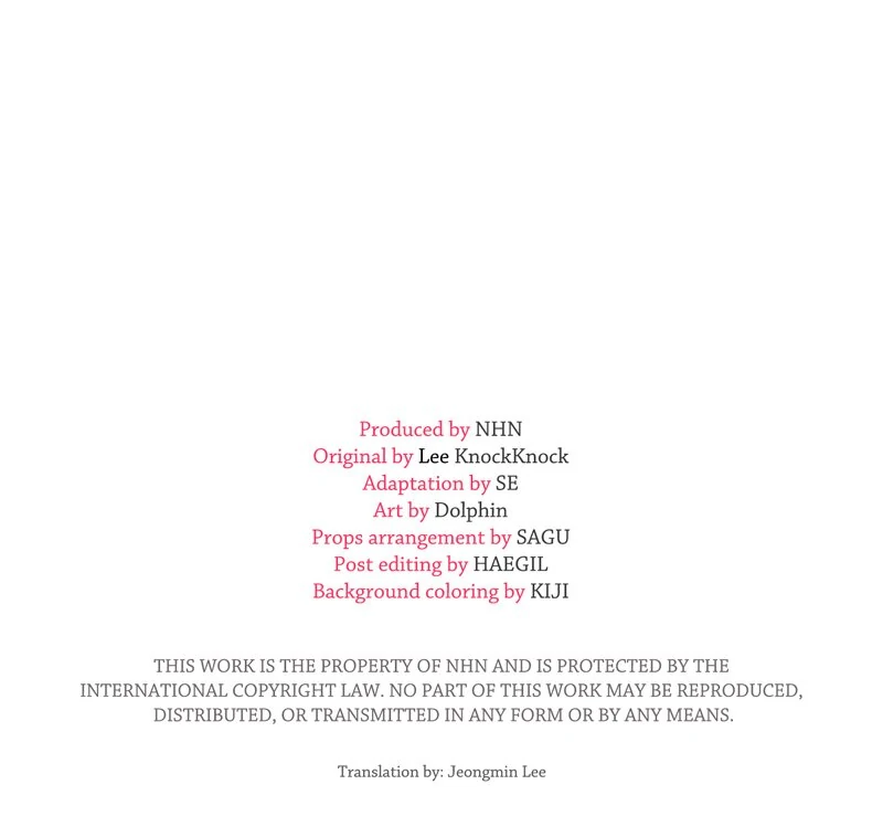 The Evil Grand Duchess Has a Secret Life Chapter 88 - page 73