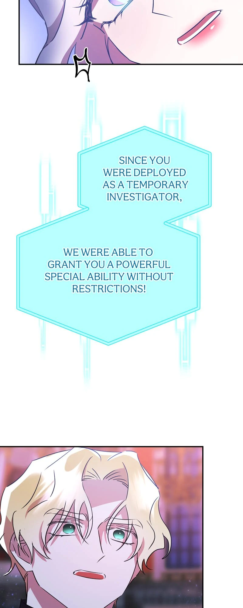 The Evil Grand Duchess Has a Secret Life Chapter 89 - page 49