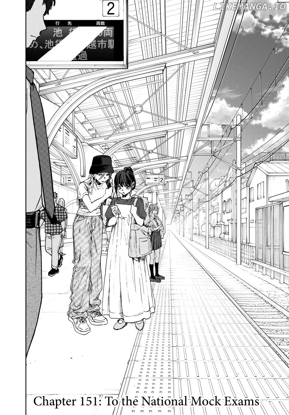 The Fragrant Flower Blooms with Dignity Chapter 151 - page 2