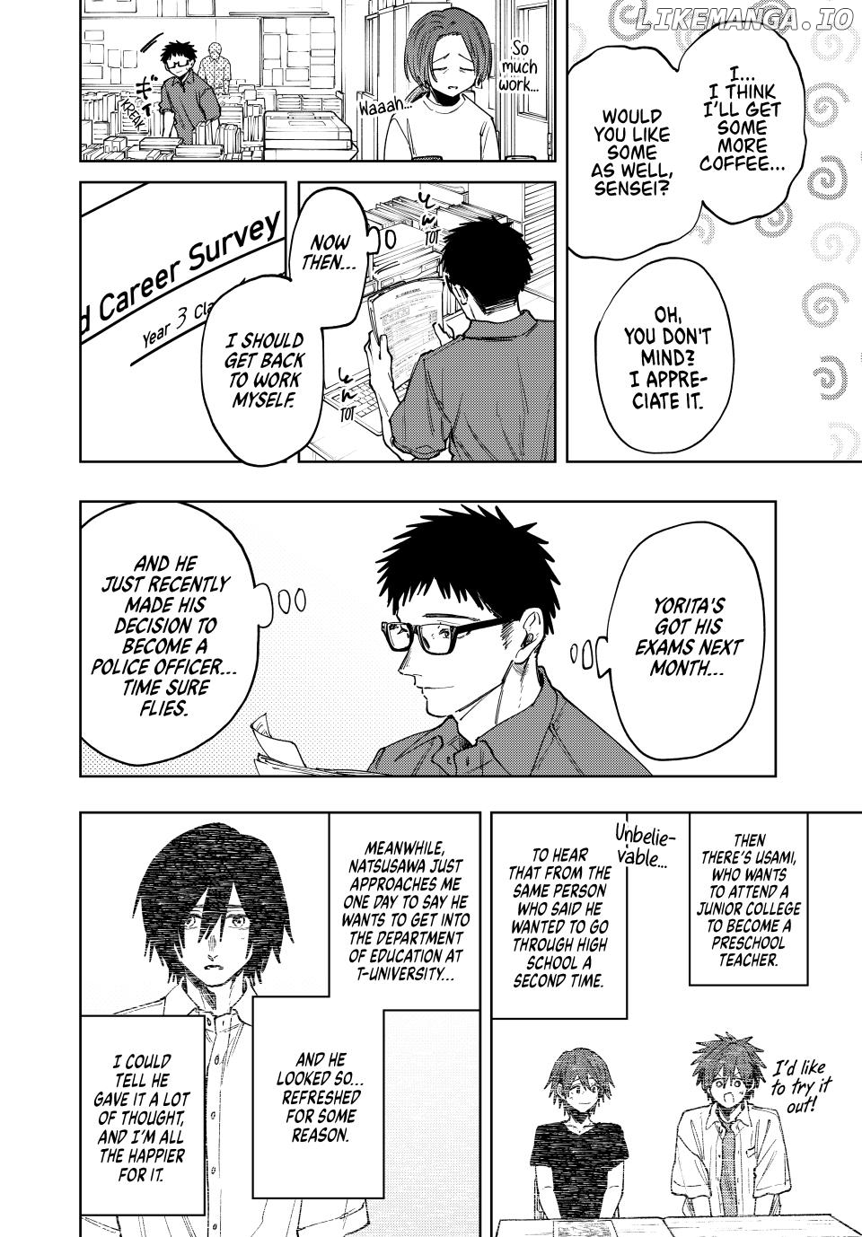 The Fragrant Flower Blooms with Dignity Chapter 152 - page 16