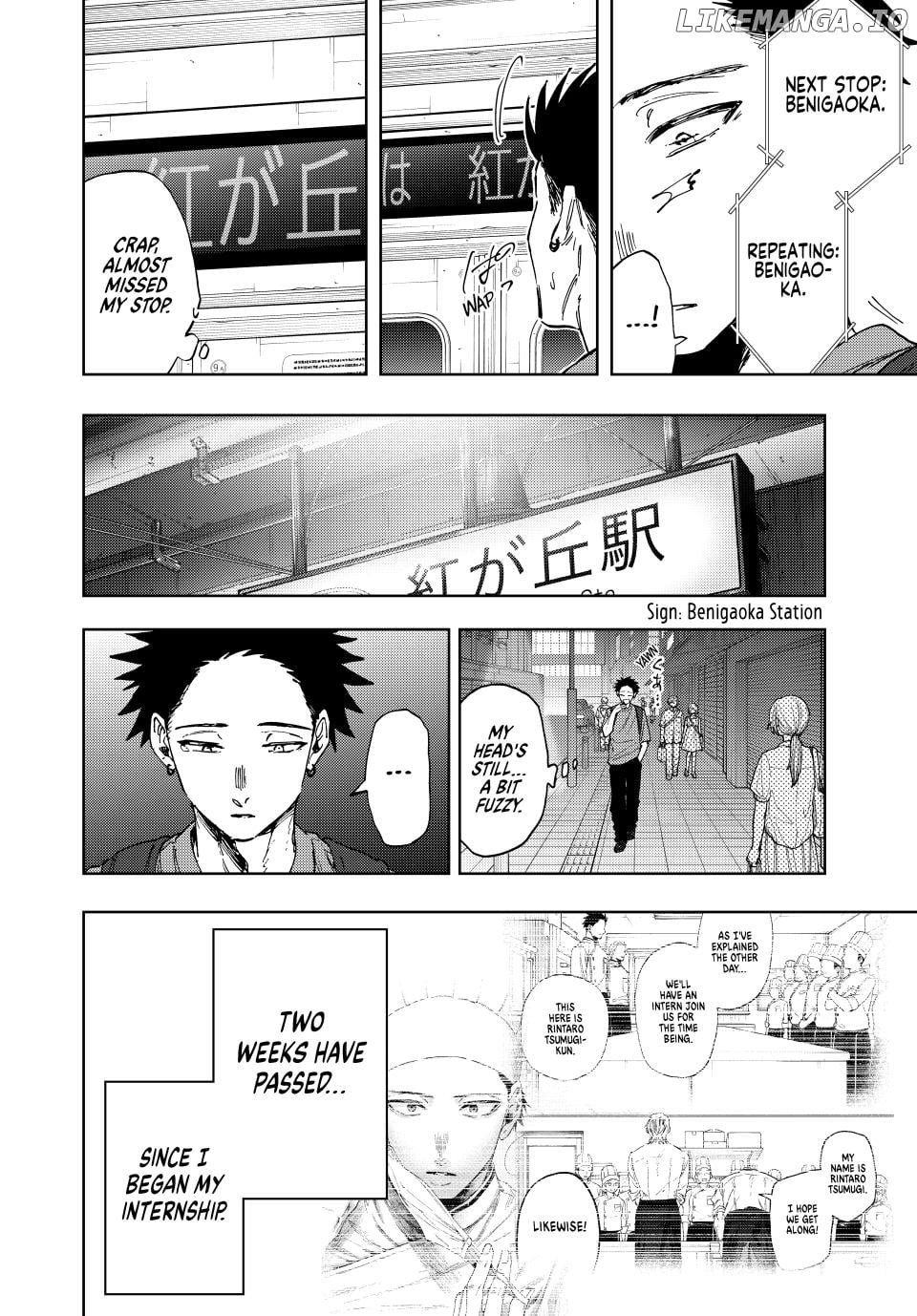 The Fragrant Flower Blooms with Dignity Chapter 152 - page 4