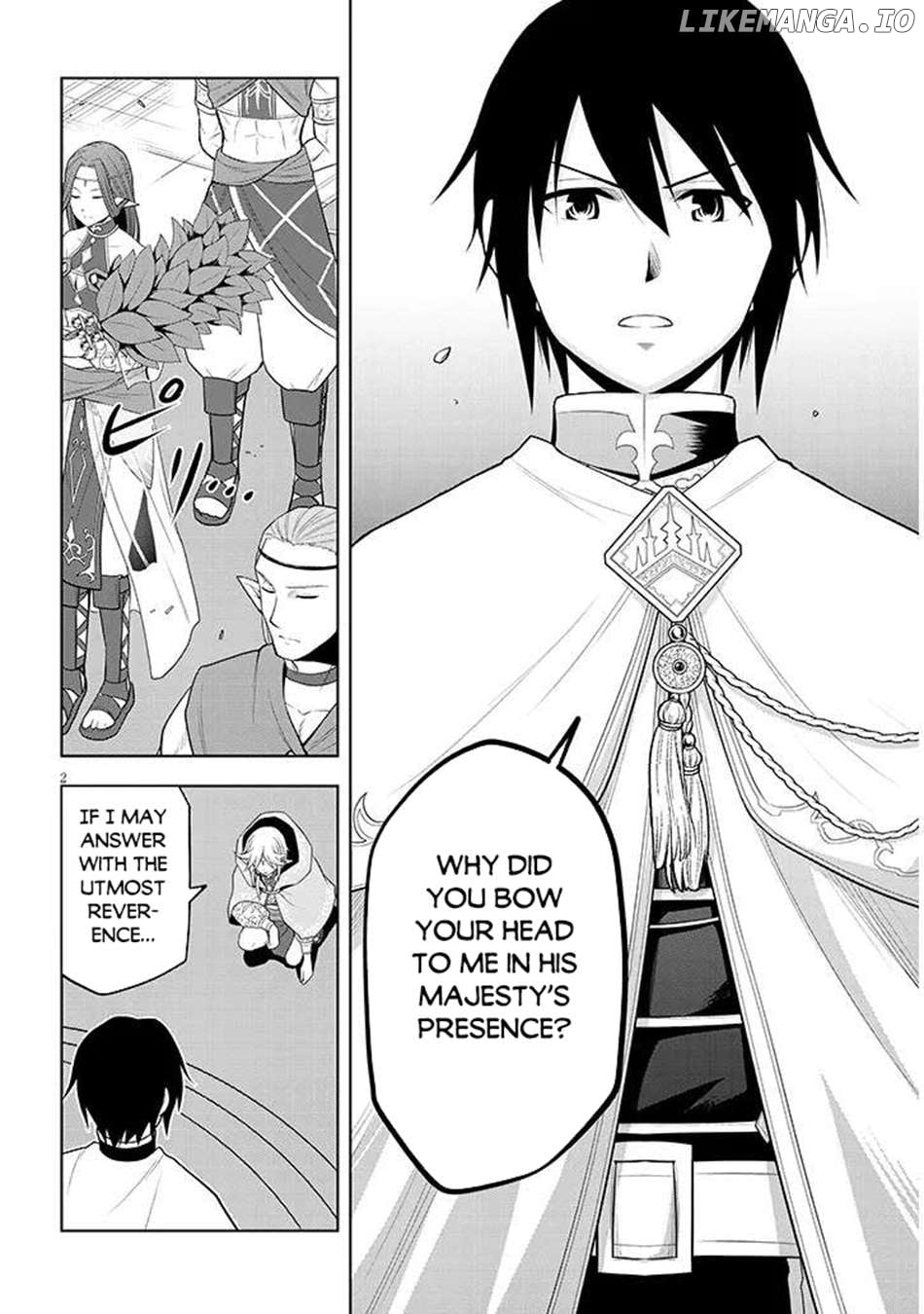 Maseki Gurume Mamono No Chikara O Tabeta Ore Wa Saikyou! Chapter 64 - page 3