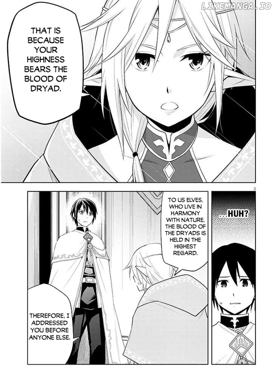 Maseki Gurume Mamono No Chikara O Tabeta Ore Wa Saikyou! Chapter 64 - page 4