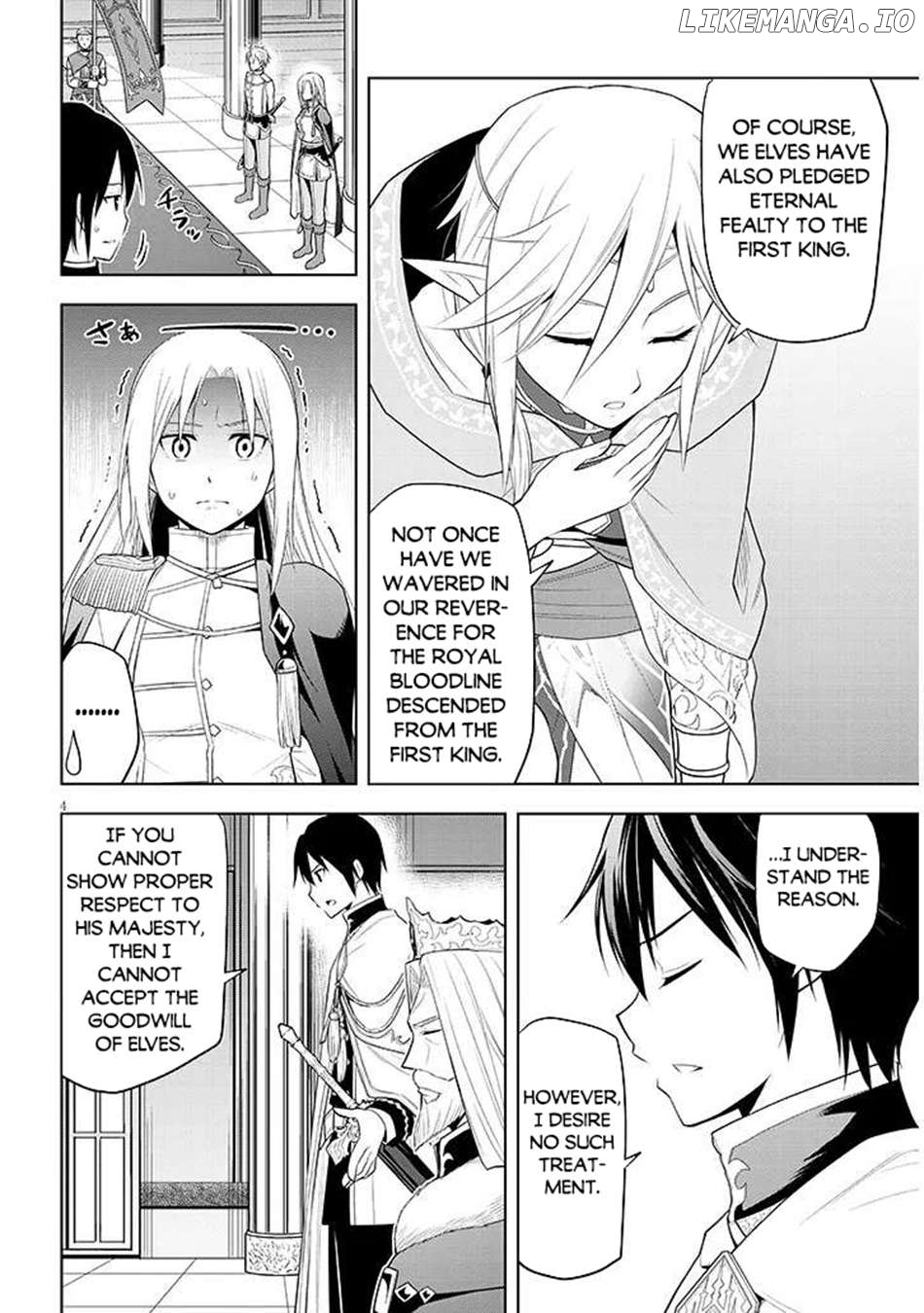 Maseki Gurume Mamono No Chikara O Tabeta Ore Wa Saikyou! Chapter 64 - page 5