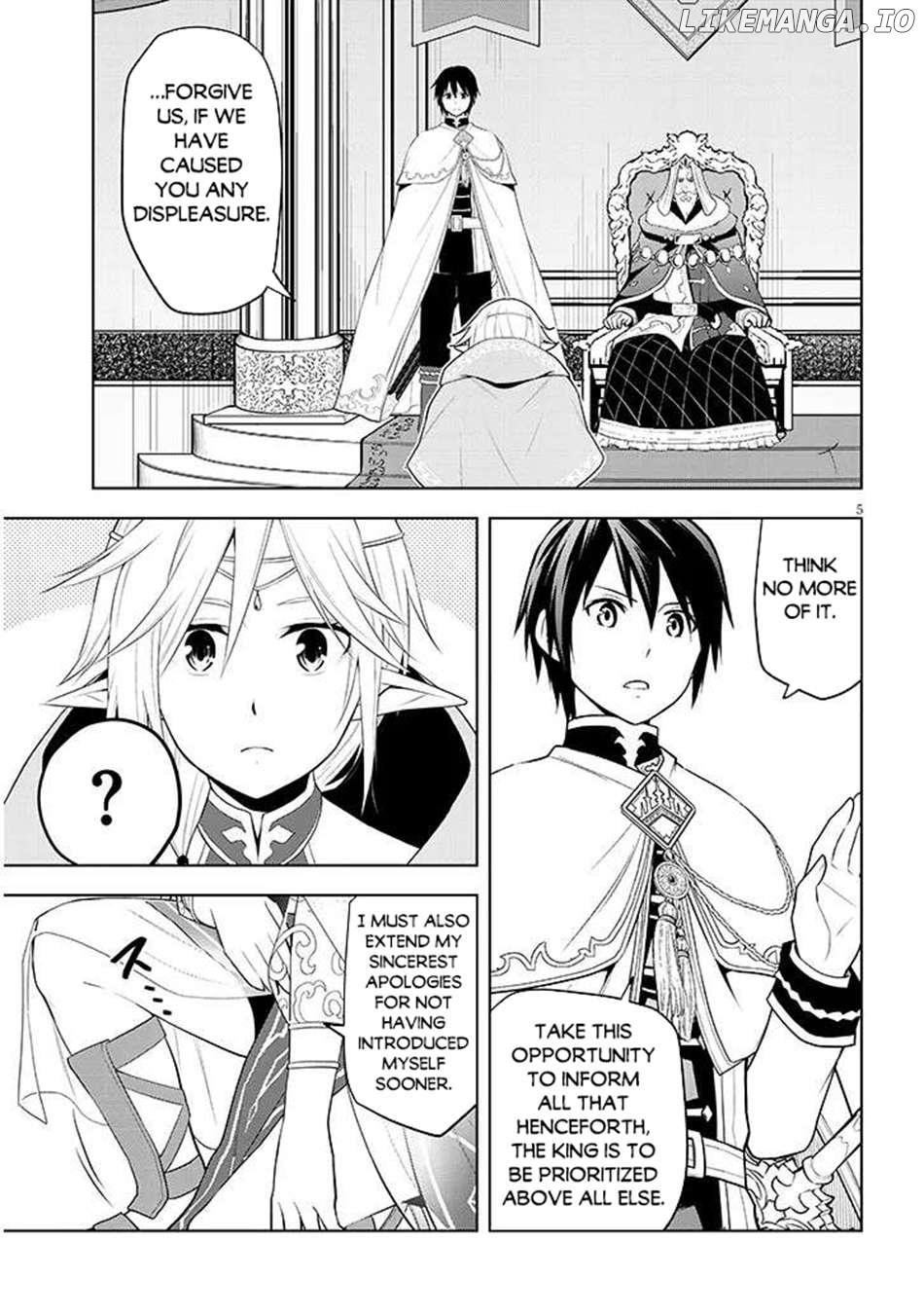 Maseki Gurume Mamono No Chikara O Tabeta Ore Wa Saikyou! Chapter 64 - page 6