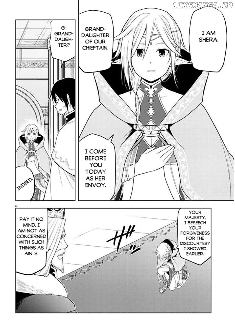 Maseki Gurume Mamono No Chikara O Tabeta Ore Wa Saikyou! Chapter 64 - page 7