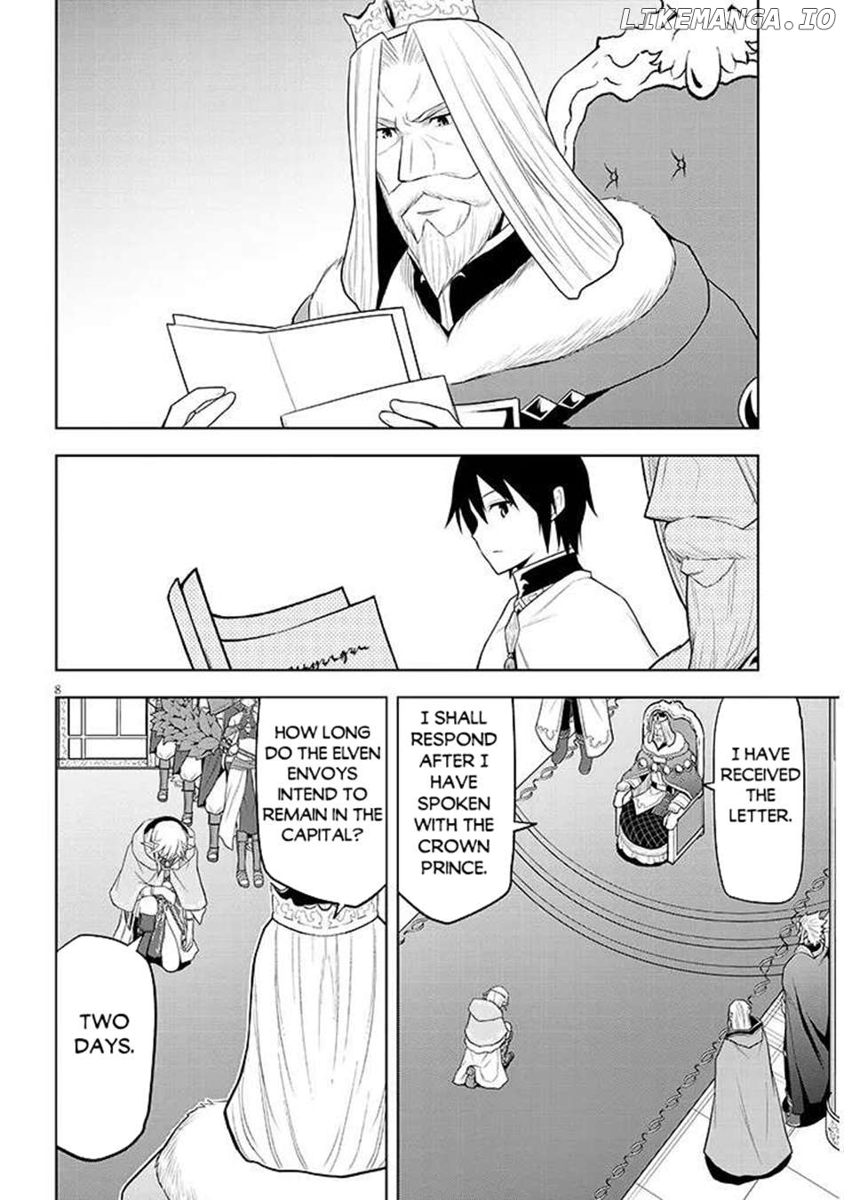 Maseki Gurume Mamono No Chikara O Tabeta Ore Wa Saikyou! Chapter 64 - page 9