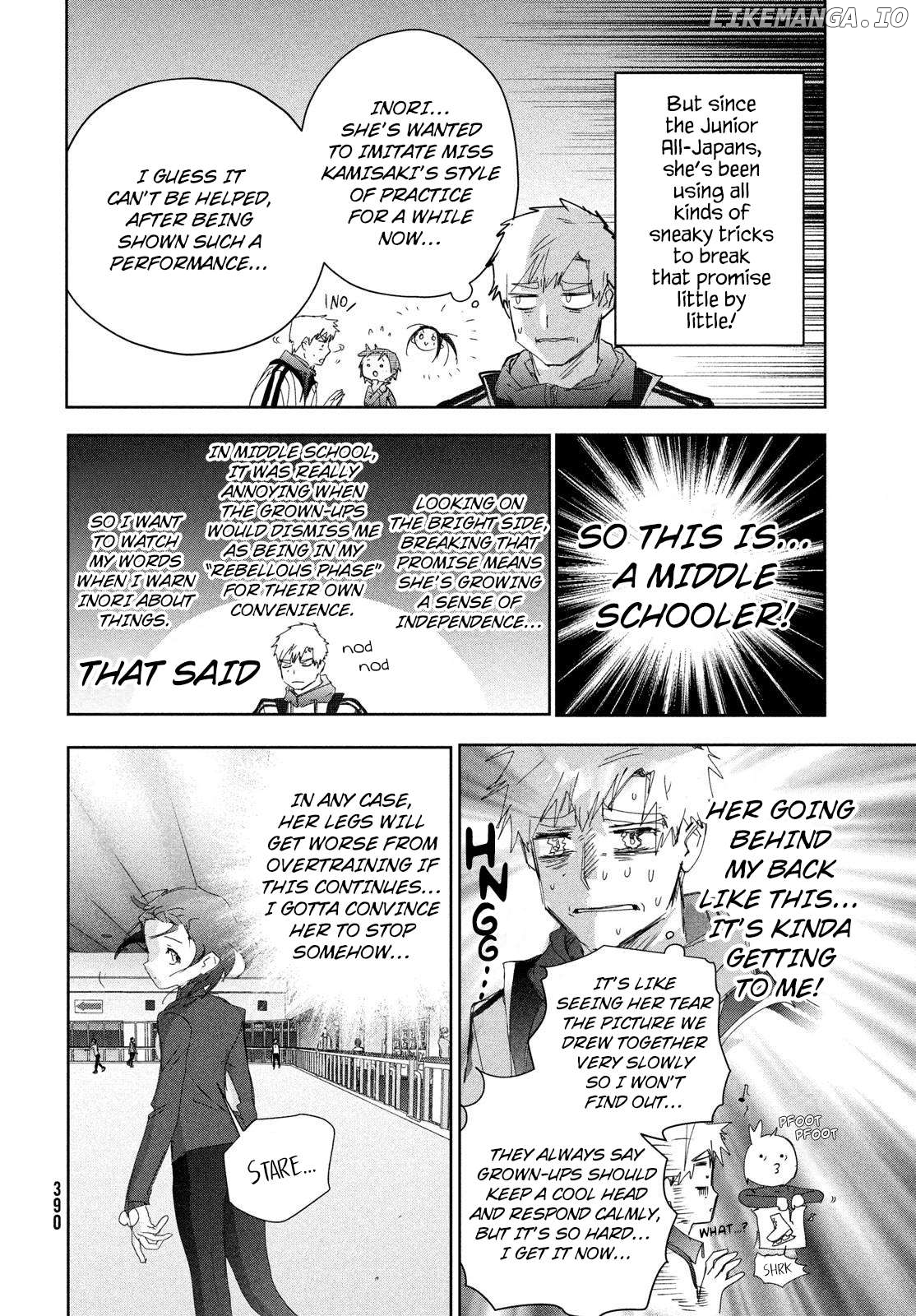 Medalist - Manga Chapter 53 - page 4