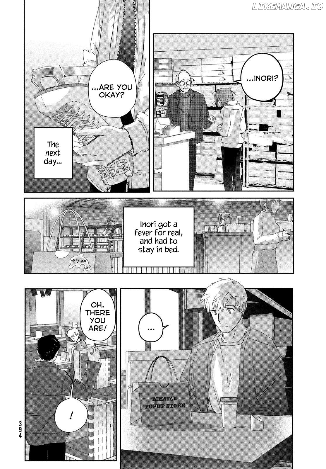 Medalist - Manga Chapter 53 - page 8