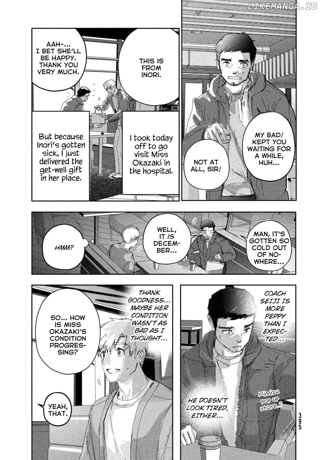 Medalist - Manga Chapter 53 - page 9