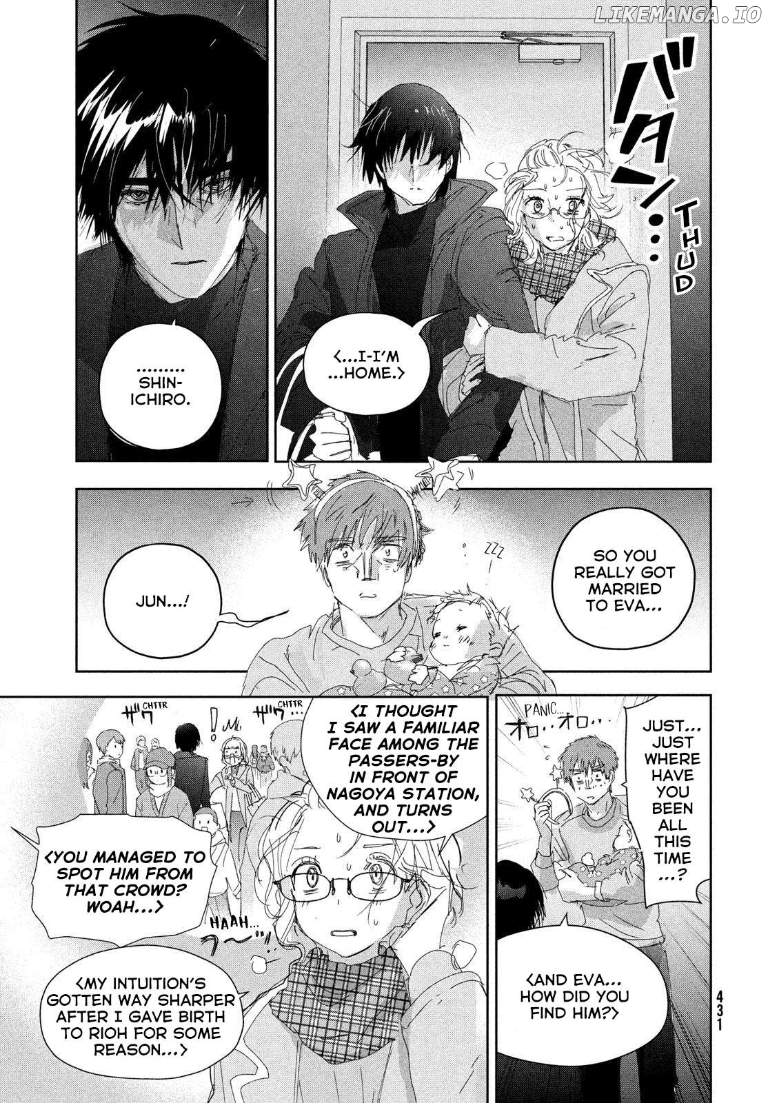 Medalist - Manga Chapter 53.5 - page 3