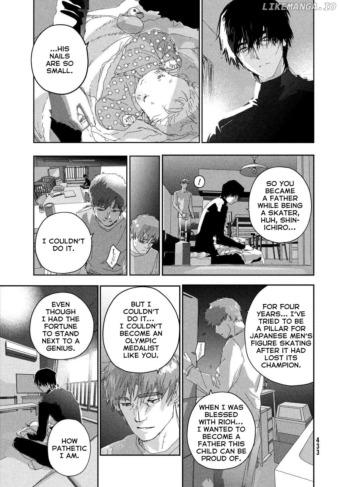 Medalist - Manga Chapter 53.5 - page 5