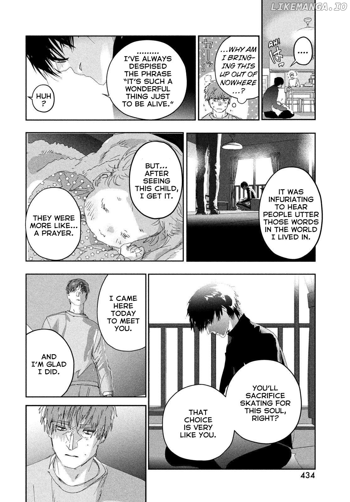 Medalist - Manga Chapter 53.5 - page 6