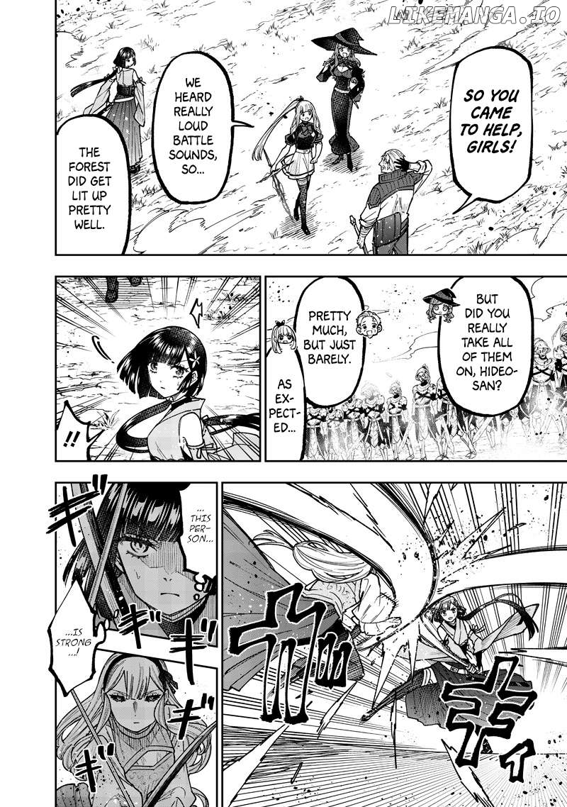 The Savior <<Messiah>> ~The former hero who saved another world beats the real world full of monsters~ Chapter 56 - page 3