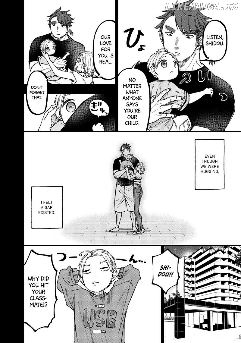 The Savior <<Messiah>> ~The former hero who saved another world beats the real world full of monsters~ Chapter 57 - page 5