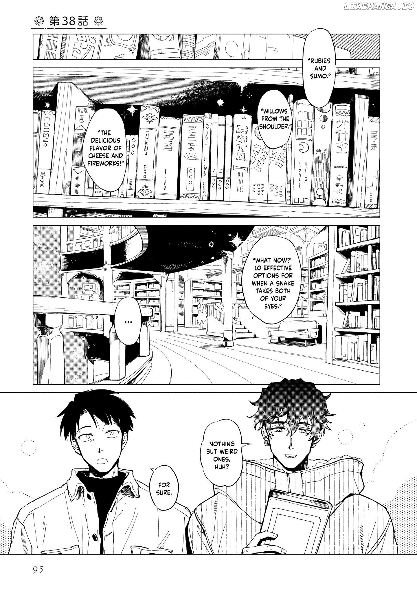 Shinozaki-kun no Mente Jijou Chapter 38 - page 1