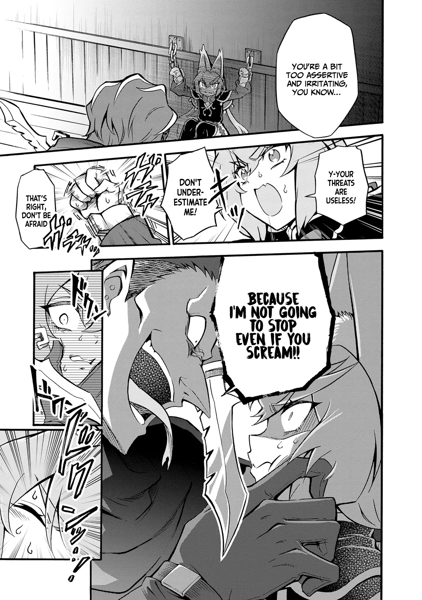 Welcome to the 『Outcast's Guild』~The Incompetent S-rank Parties Keep Expelling Competent Party Members Chapter 9 - page 12
