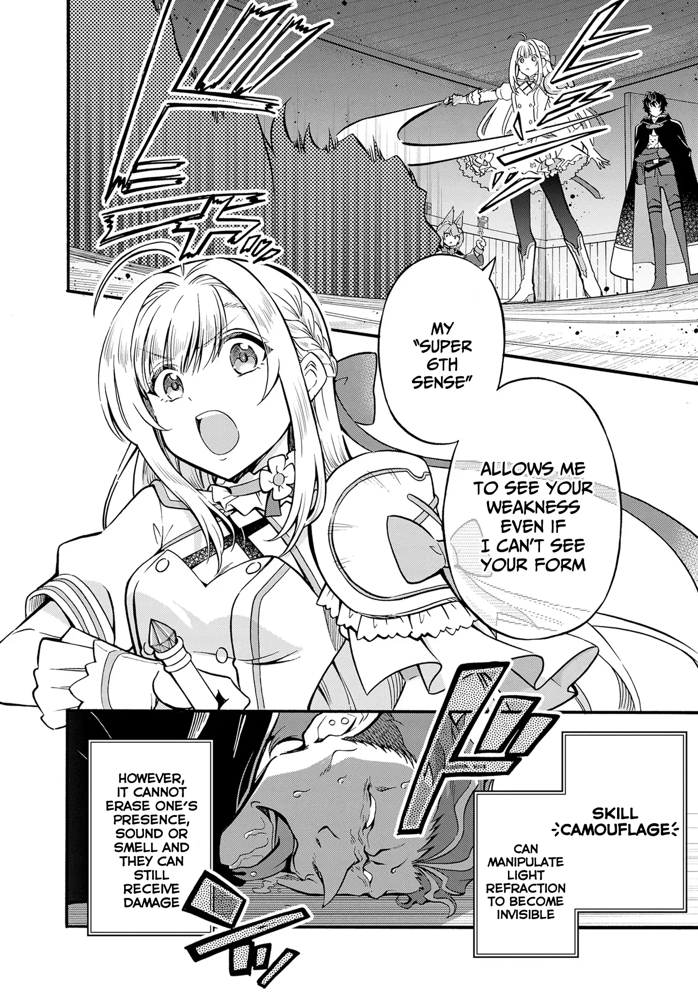 Welcome to the 『Outcast's Guild』~The Incompetent S-rank Parties Keep Expelling Competent Party Members Chapter 9 - page 19