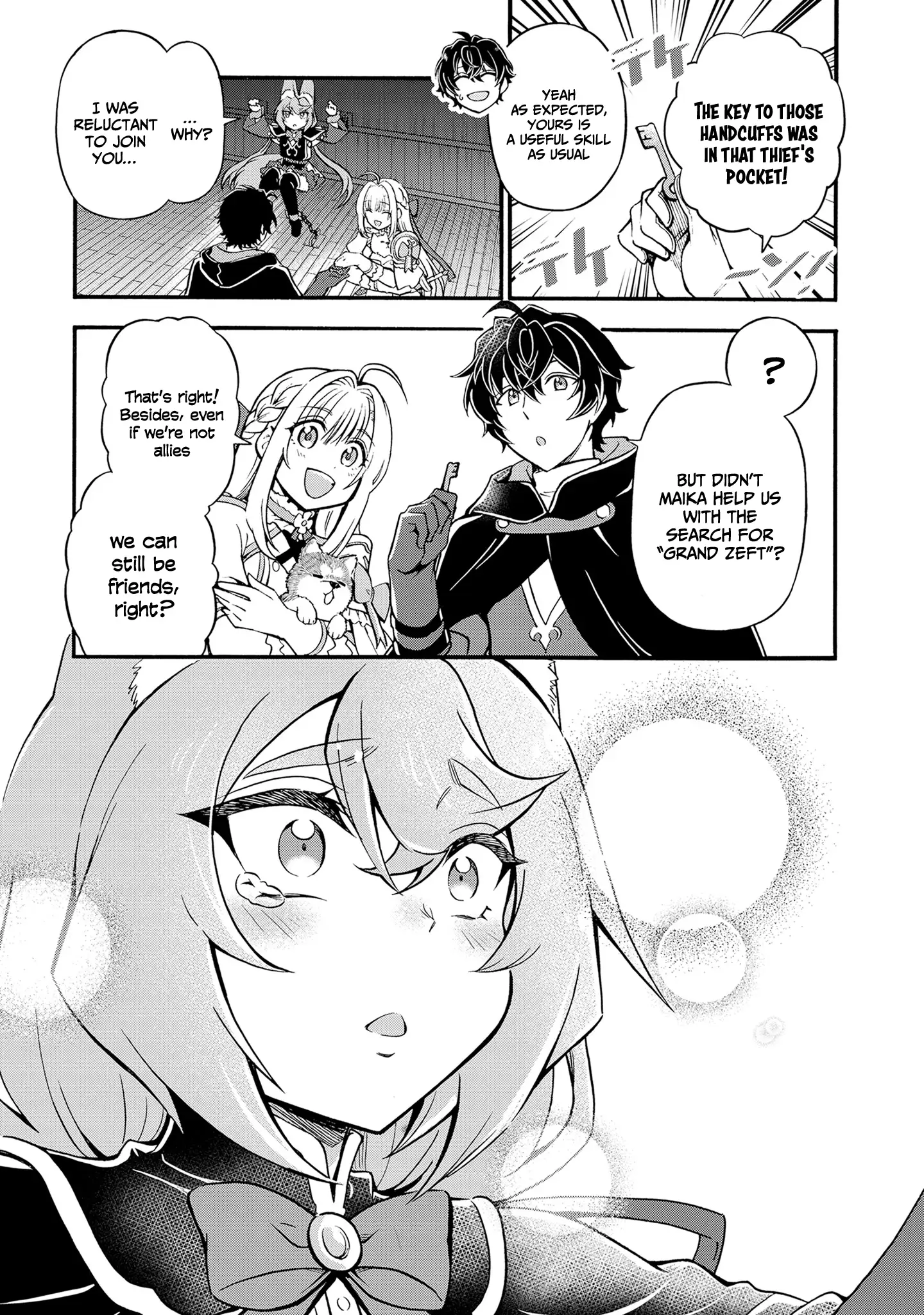 Welcome to the 『Outcast's Guild』~The Incompetent S-rank Parties Keep Expelling Competent Party Members Chapter 9 - page 20