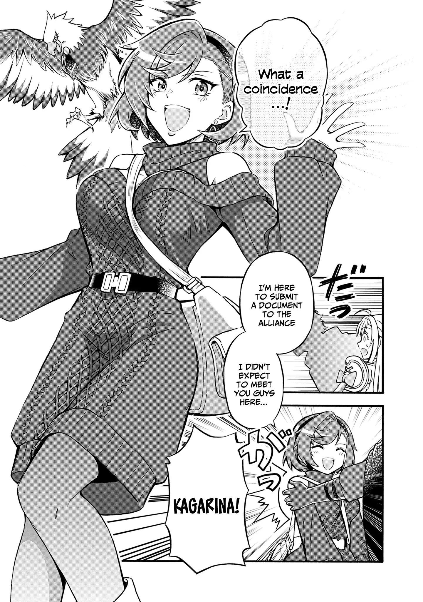 Welcome to the 『Outcast's Guild』~The Incompetent S-rank Parties Keep Expelling Competent Party Members Chapter 9 - page 4